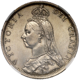 1892年 英国イギリス フローリン銀貨  NGC鑑定 MS63 ヴィクトリア女王 ジュビリーヘッド