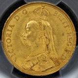 1887年 英国イギリス 2ポンド金貨 PCGS鑑定 MS63 ビクトリア女王 ジュビリーヘッド