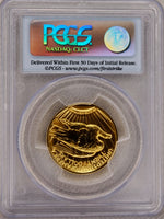 2009年 アメリカ 20ドル金貨 PCGS鑑定 MS70 FS ウルトラハイレリーフ