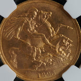 1983年 英国イギリス 2ソブリン金貨 NGC鑑定 MS64 ビクトリア ベールヘッド