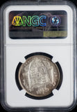 1834年 英国イギリス 1/2クラウン銀貨 NGC鑑定 MS63 ウィリアム4世