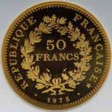 1975年 フランス 50フラン金貨 NGC鑑定 PF63UC ヘラクレス ピエフォー